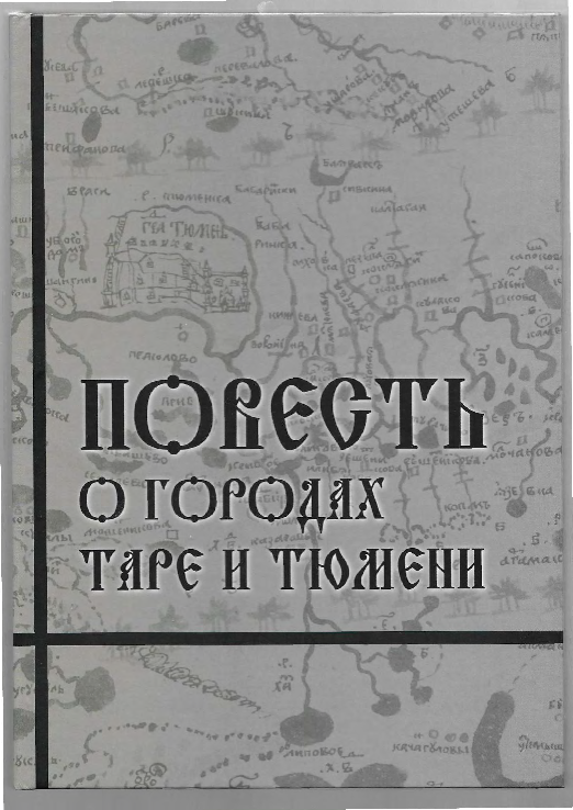 Жетілген әйелдердің порно видеолары