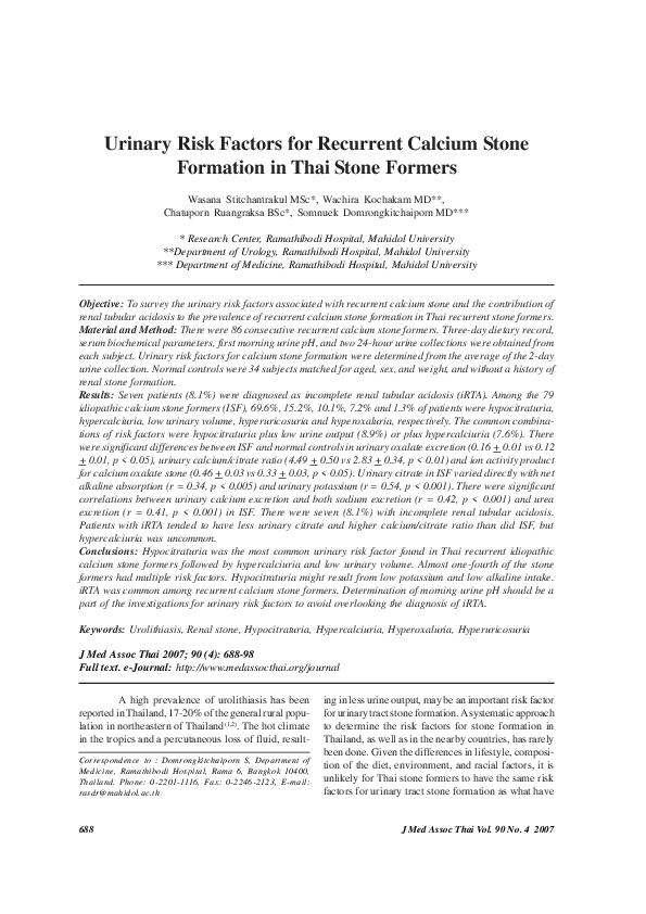 (PDF) Urinary risk factors for recurrent calcium stone formation in ...