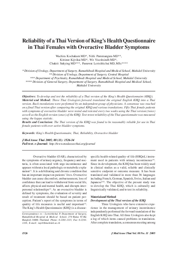 (PDF) Reliability of a Thai version of King's Health Questionnaire in ...