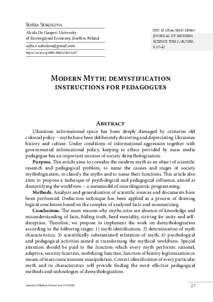 (PDF) Modern Myth: Demystification Instructions for Pedagogues | Sofiia ...