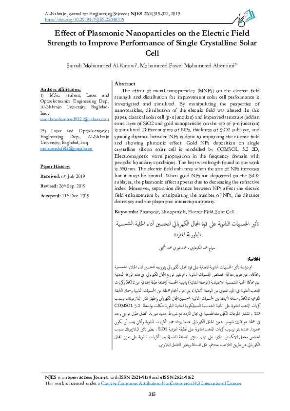 (PDF) Effect of Plasmonic Nanoparticles on the Electric Field Strength ...