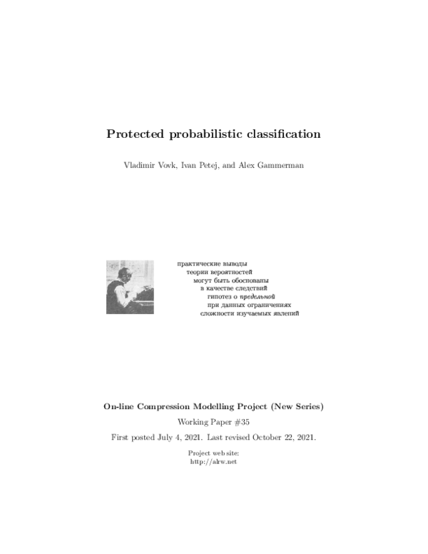(PDF) Adaptive calibration for binary classification