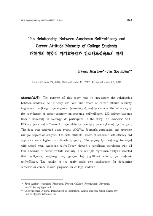(PDF) The Relationship Between Academic Self-efficacy and Career ...