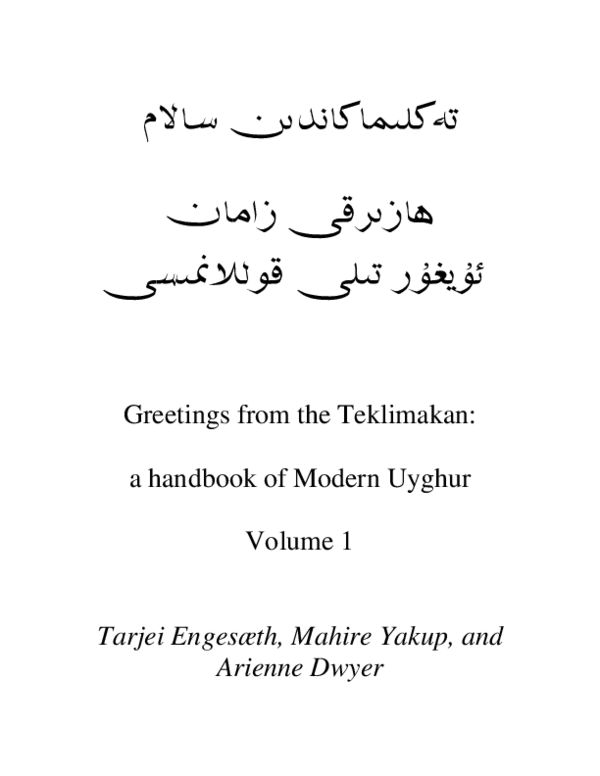 Porno kostyum kiygan fohisha