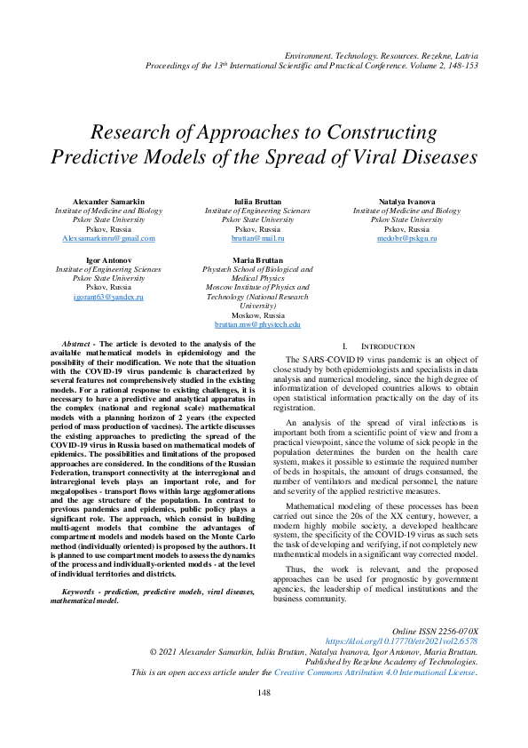 (PDF) Research of Approaches to Constructing Predictive Models of the ...