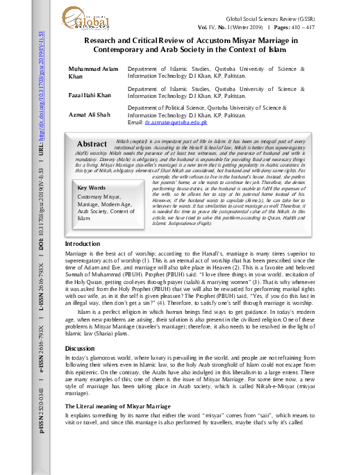 (PDF) Research and Critical Review of Accustom Misyar Marriage in ...
