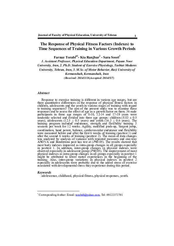 (PDF) The Effect of Combined and Endurance Exercise Training on Some ...
