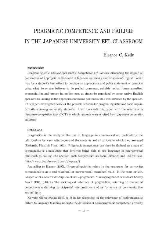 (PDF) Pragmatic Competence and Failure in the Japanese University Efl ...