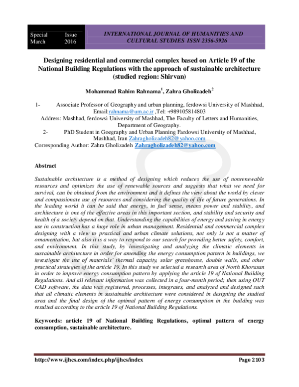 (PDF) Designing residential and commercial complex based on Article 19 ...