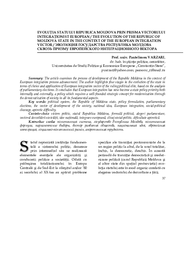 (PDF) The Evolution of The Republic of Moldova State in The Context of ...