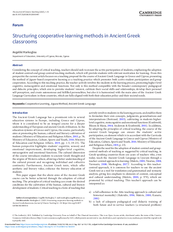 (PDF) Structuring cooperative learning methods in Ancient Greek classrooms