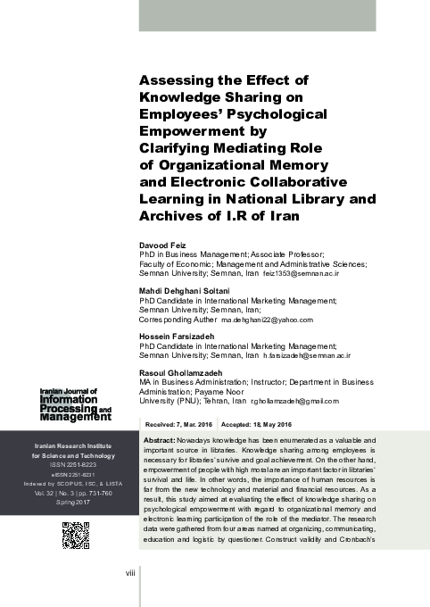 (PDF) Assessing the effect of knowledge sharing on Employees ...