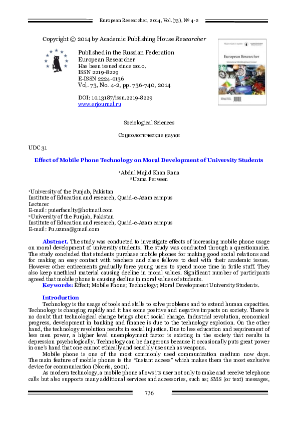 (PDF) Effect of Mobile Phone Technology on Moral Development of ...