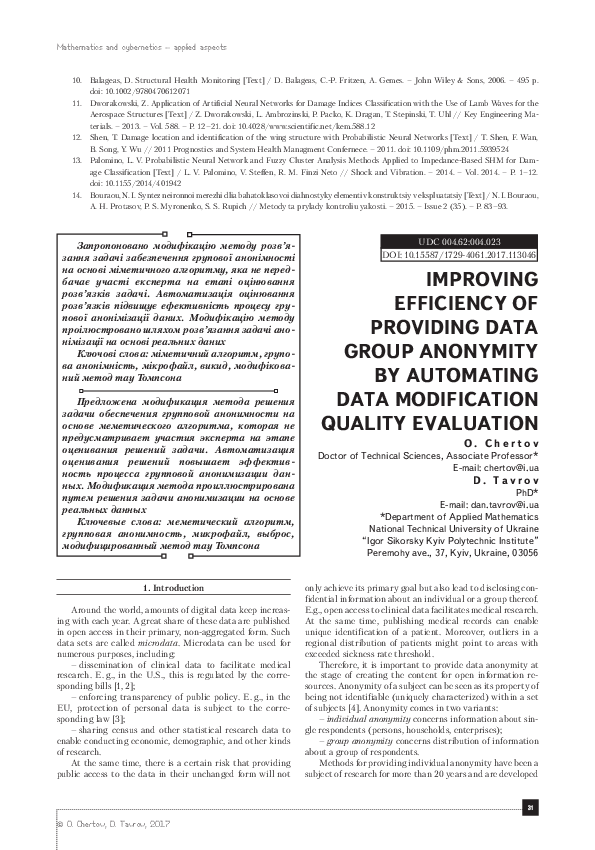 (PDF) Improving efficiency of providing data group anonymity by ...