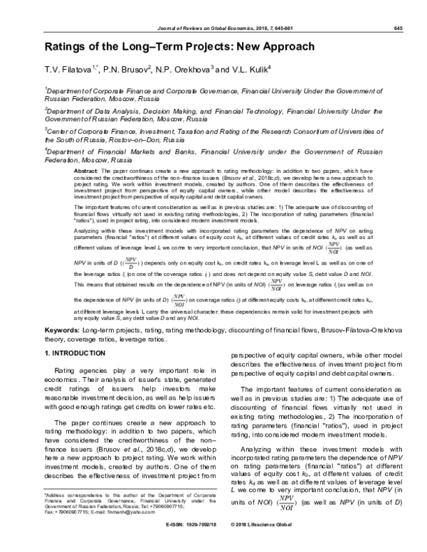 (PDF) Problems of Determining the Cost of Collateral in the Conditions ...