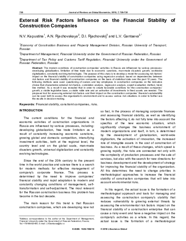 (PDF) External Risk Factors Influence on the Financial Stability of ...
