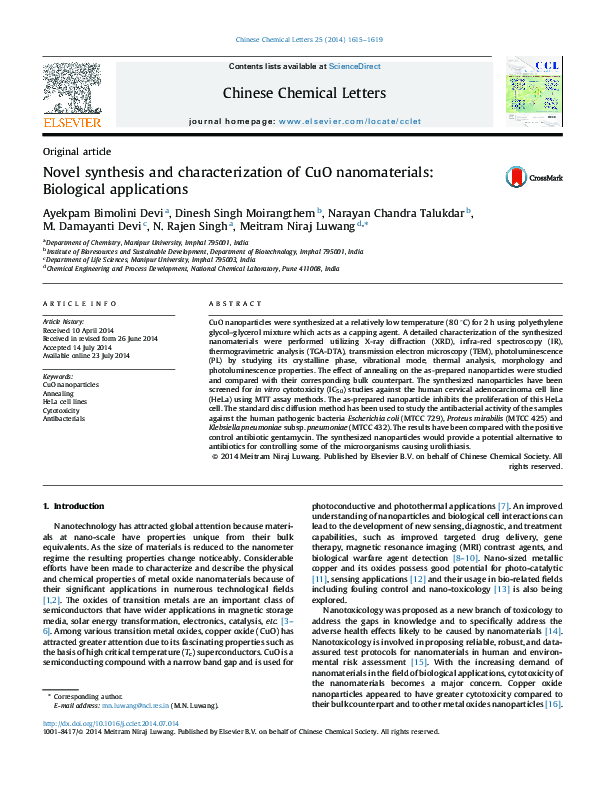 (PDF) Novel synthesis and characterization of CuO nanomaterials ...