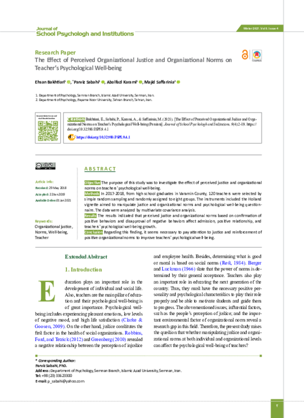(PDF) The Effect of Perceived Organizational Justice and Organizational ...