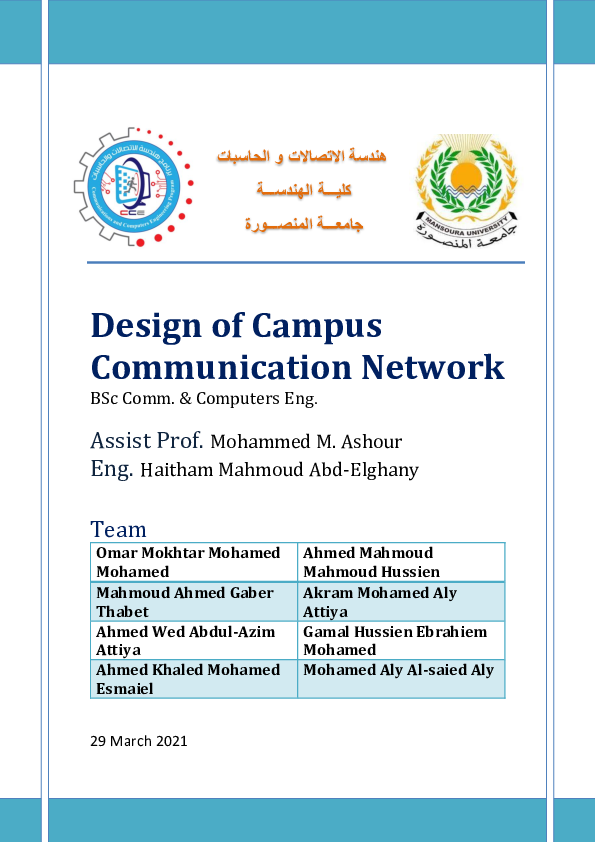 (PDF) Design of Campus Communication Network HÁMÂĎÄ ÂHMÊD FÃŸĘŽ Academia.edu