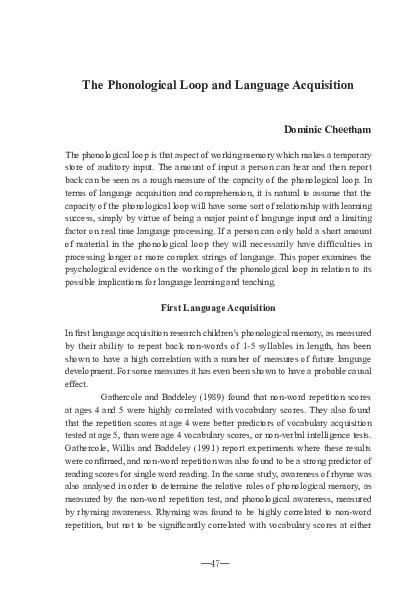 (PDF) The Phonological Loop and Language Acquisition