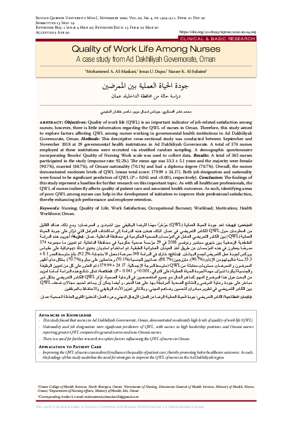 (PDF) Quality of Work Life Among Nurses: A case study from Ad ...