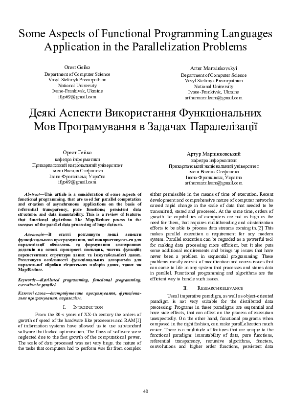 (PDF) Some Aspects of Functional Programming Languages Application in ...