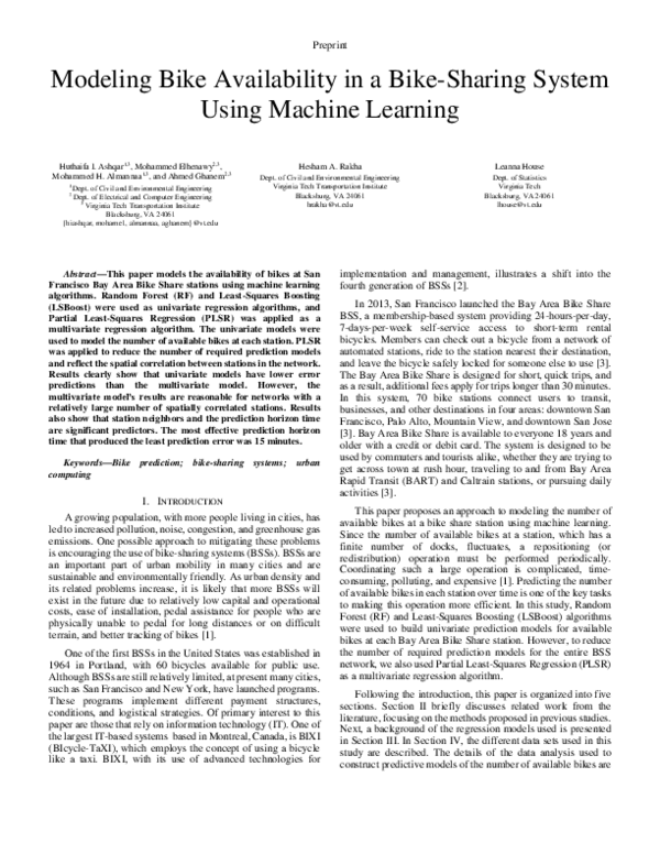 road bike availability