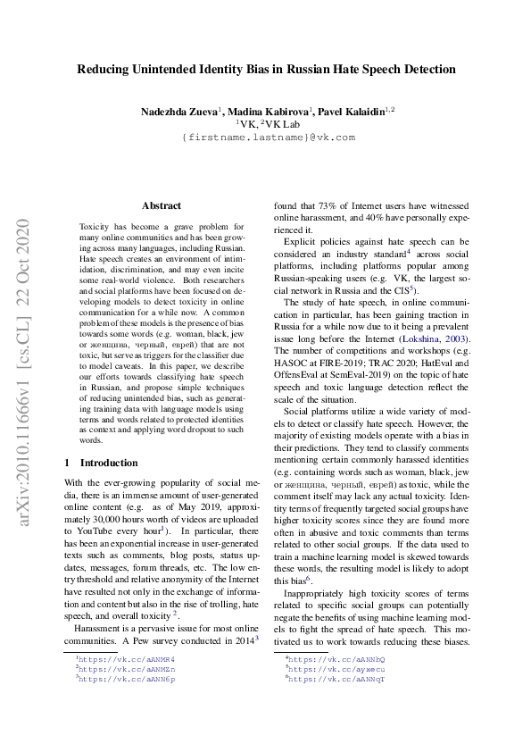 (PDF) Reducing Unintended Identity Bias in Russian Hate Speech Detection
