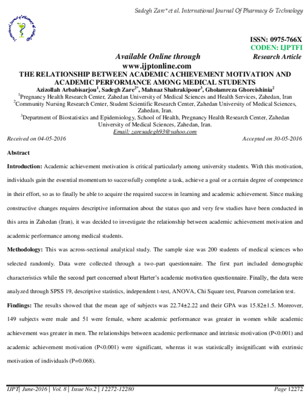 (PDF) The Relationship Between Academic Achievement Motivation and ...
