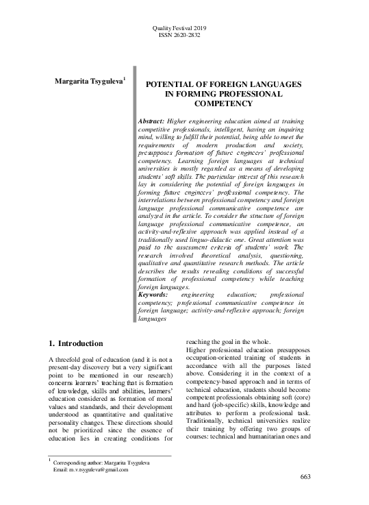 (PDF) Esp Teaching in Higher Education -Challenges and Issues