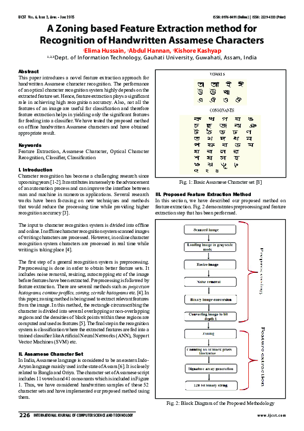 (PDF) A Zoning based Feature Extraction method for Recognition of ...