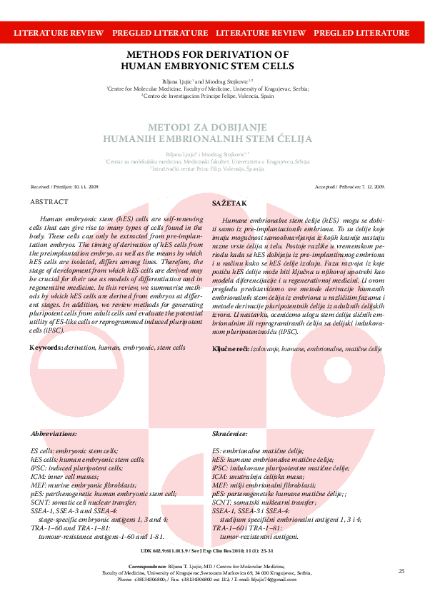 (PDF) For Derivation of Human Embryonic Stem Cells