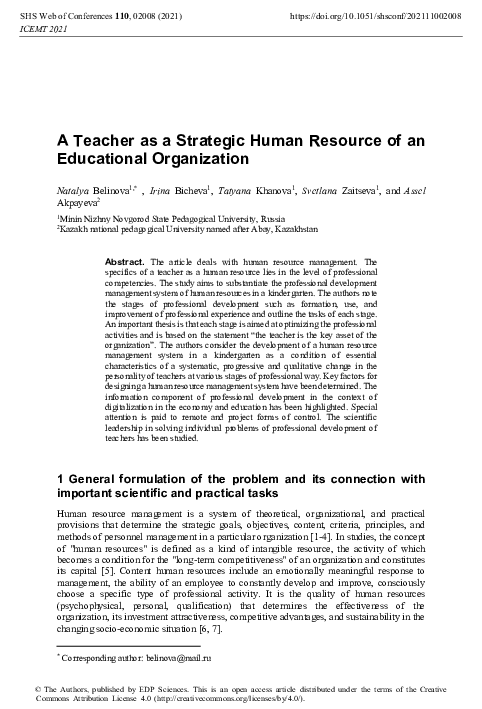 (PDF) A Teacher as a Strategic Human Resource of an Educational ...