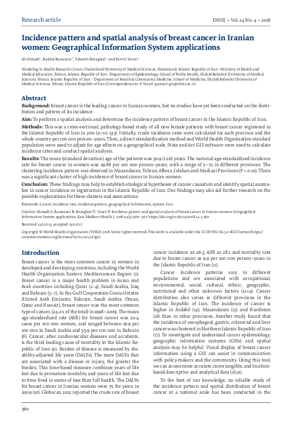 (PDF) Incidence pattern and spatial analysis of breast cancer in ...