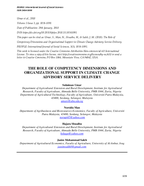 (PDF) The Role of Competency Dimensions and Organizational Support in ...