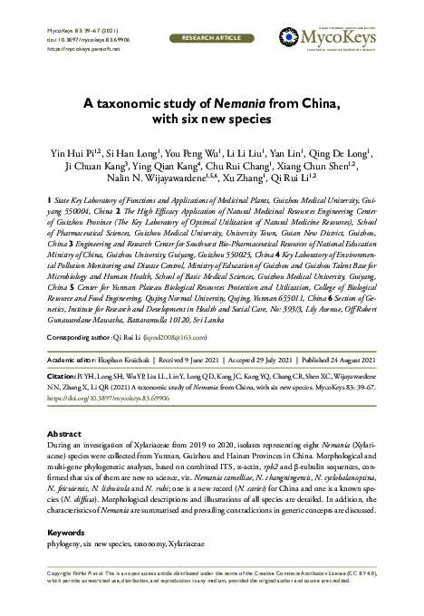 (PDF) A taxonomic study of Nemania from China, with six new species