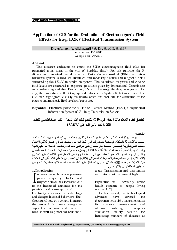 (PDF) Application of GIS for the Evaluation of Electromagnetic Field ...