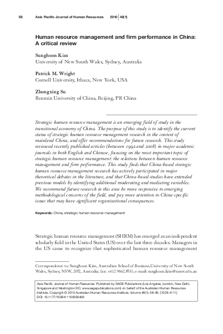 Humanor not? visual data 8