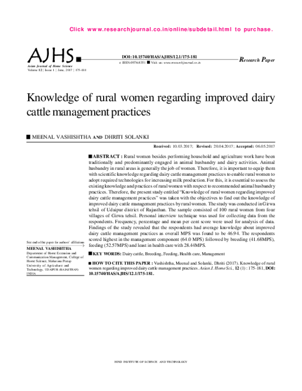 (PDF) Knowledge of rural women regarding improved dairy cattle