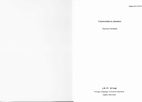 (PDF) Conversation in Literature