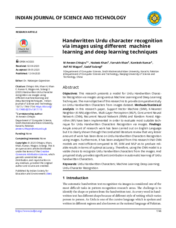 (PDF) Handwritten Urdu character recognition via images using different ...