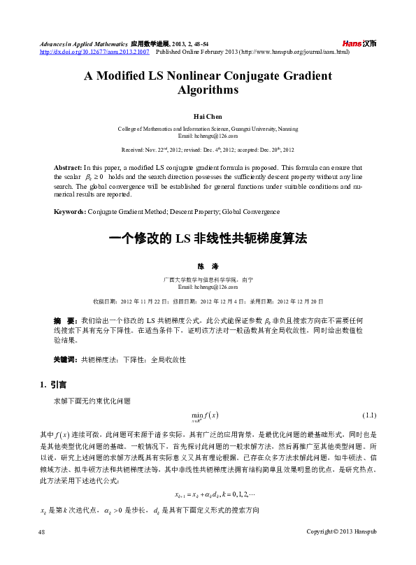 (PDF) A Modified LS Nonlinear Conjugate Gradient Algorithms