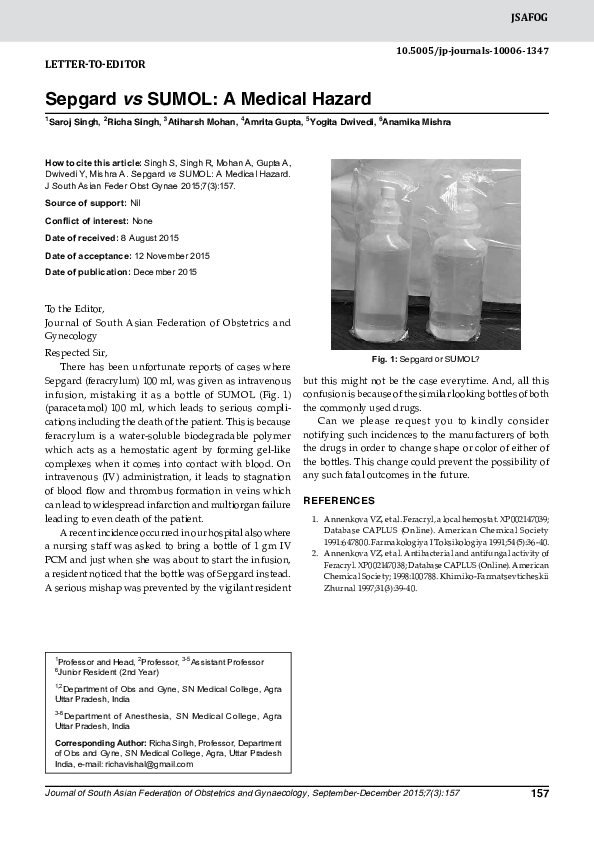 (PDF) Sepgard vs Sumol: A Medical Hazard