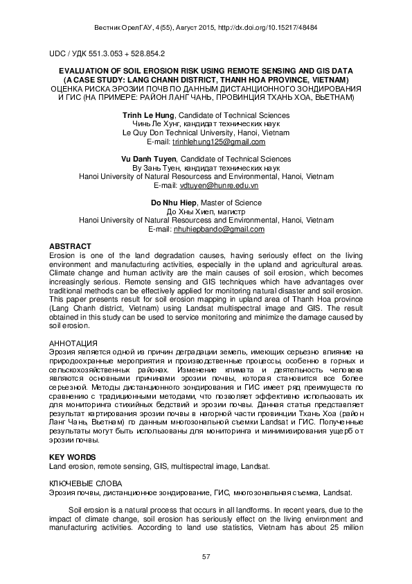 (PDF) Evaluation of Soil Erosion Risk Using Remote Sensing and Gis Data ...