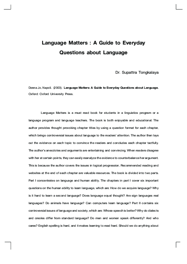 (PDF) Language matters : a guide to everyday questions about language