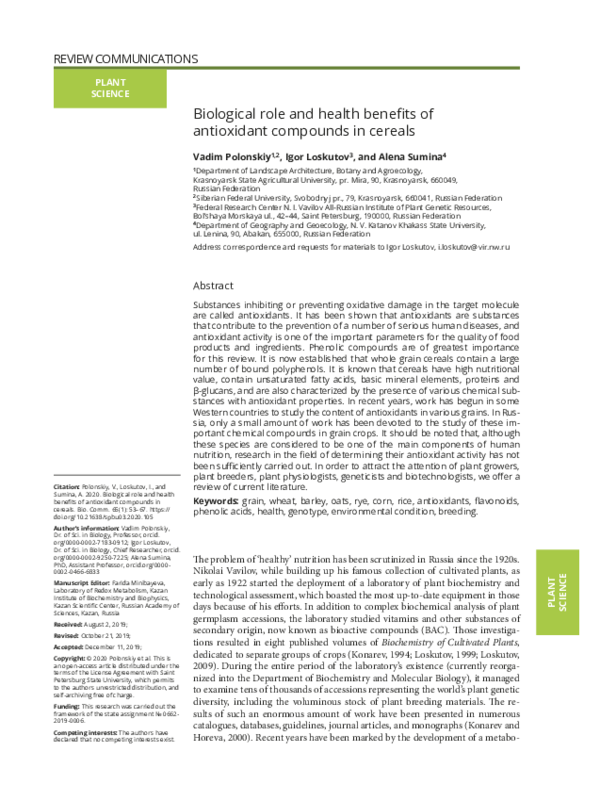 (PDF) Biological role and health benefits of antioxidant compounds in ...