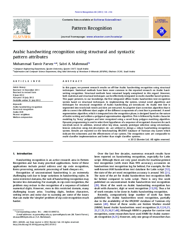 (PDF) Arabic handwriting recognition using structural and syntactic ...