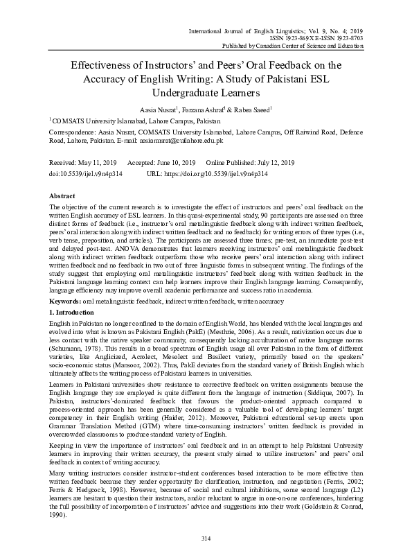 (PDF) Investigation of English Spoken Abilities of Pakistani ESL Learners