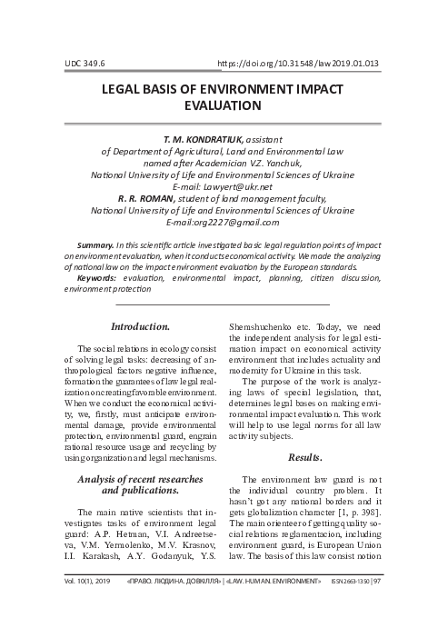 (PDF) Legal basis of environment impact evaluation