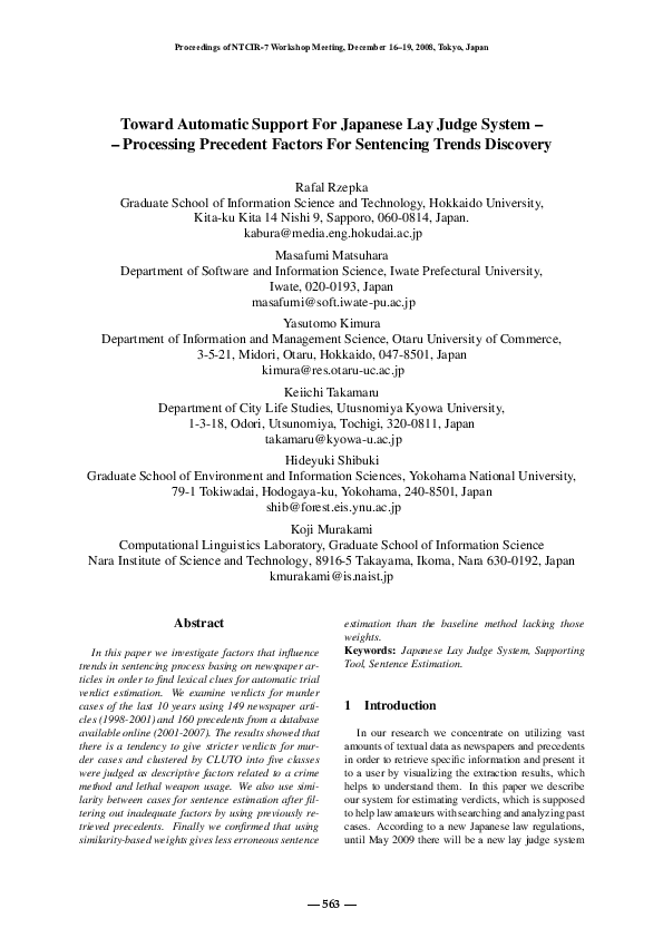 (PDF) Toward Automatic Support For Japanese Lay Judge System ...